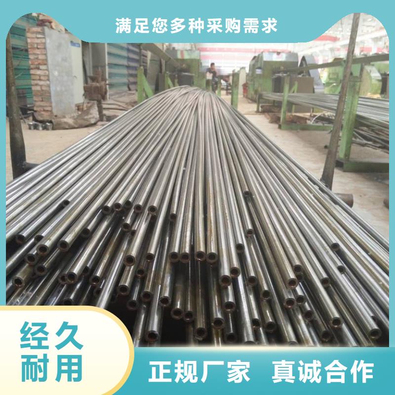 Q235直缝焊管销售钢厂屯昌县当地公司