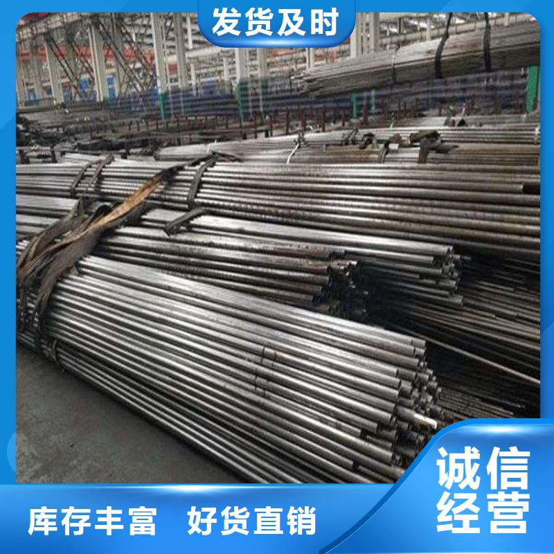 42crmo合金钢管批发市场价格精心选材