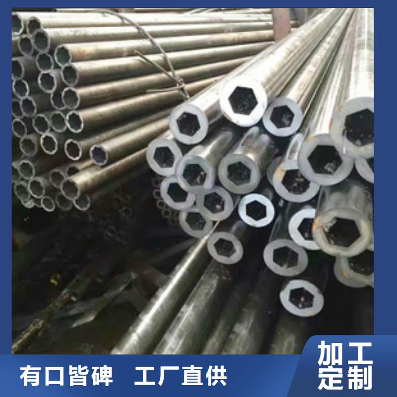27SImn液压支柱无缝钢管公司锦州