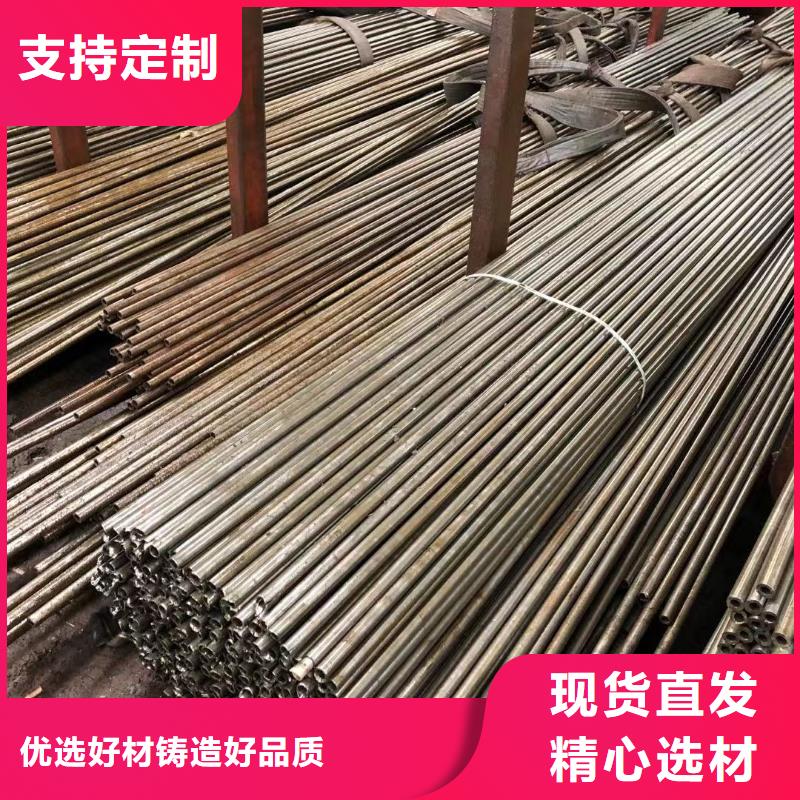 包钢无缝钢管厂钢材公司临高县现货交易