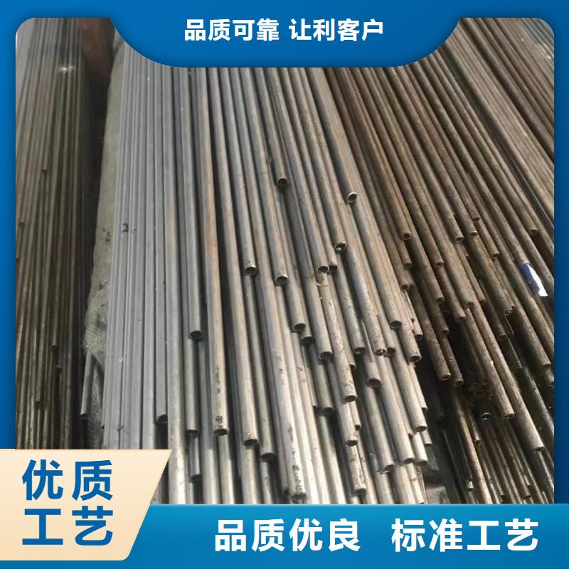 42crmo合金钢管一级代理经销商安庆