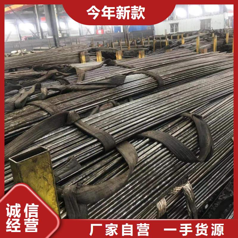 40cr合金钢管经营部本地生产厂家