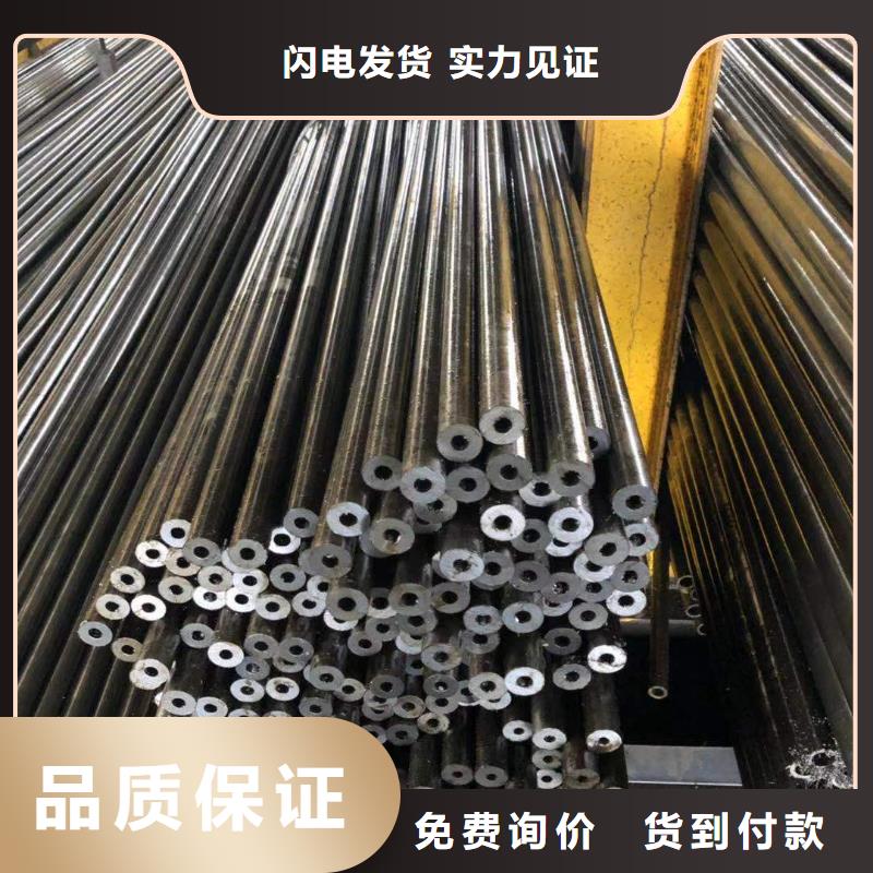 Q235直缝焊管及时的钢材价格澄迈县精选货源