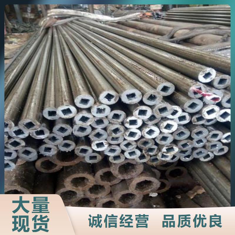 特殊大口径钢管钢材报价同城生产商