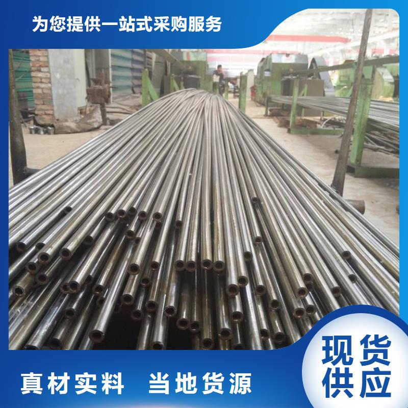 45号精密钢管钢材公司用途广泛