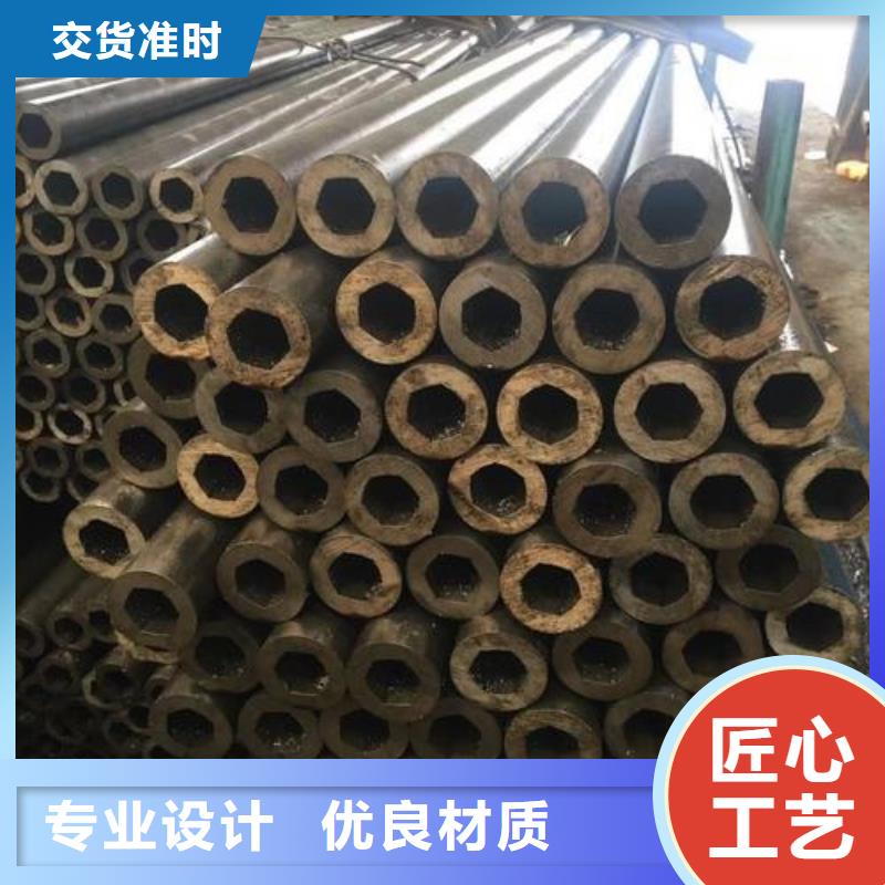 小口径厚壁精密钢管钢材公司源厂供货