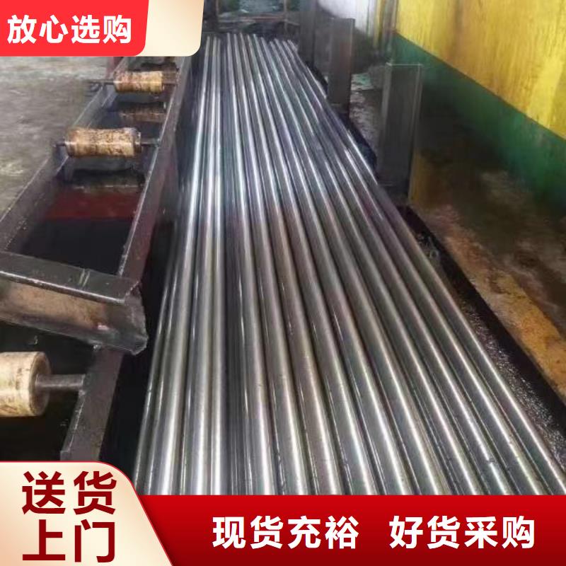 16mn低温无缝钢管长期销售琼中县