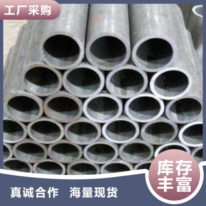 40cr冷拔精密钢管现货供应可定制有保障