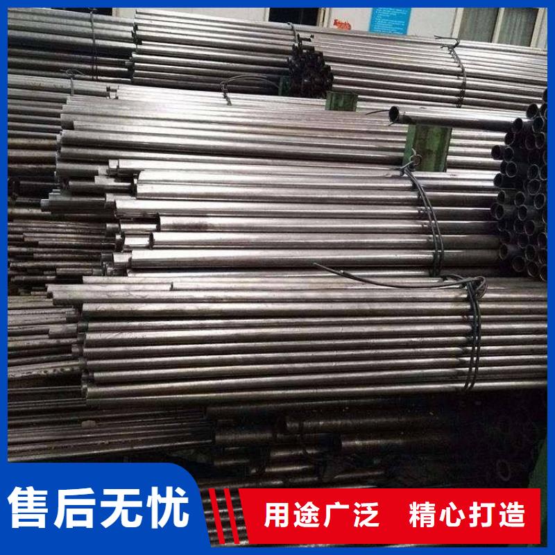 45crmo合金钢管现货市场专业品质
