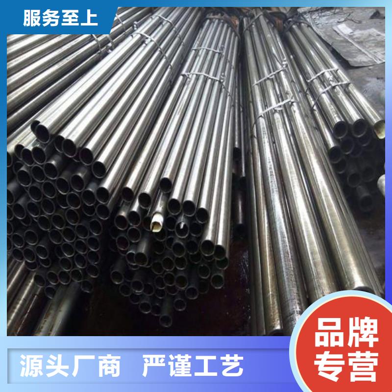 gcr15精密钢管现货公司泸州