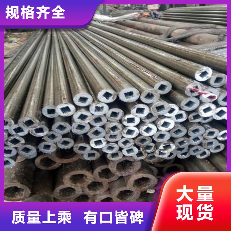 小口径精密钢管现货资源锦州