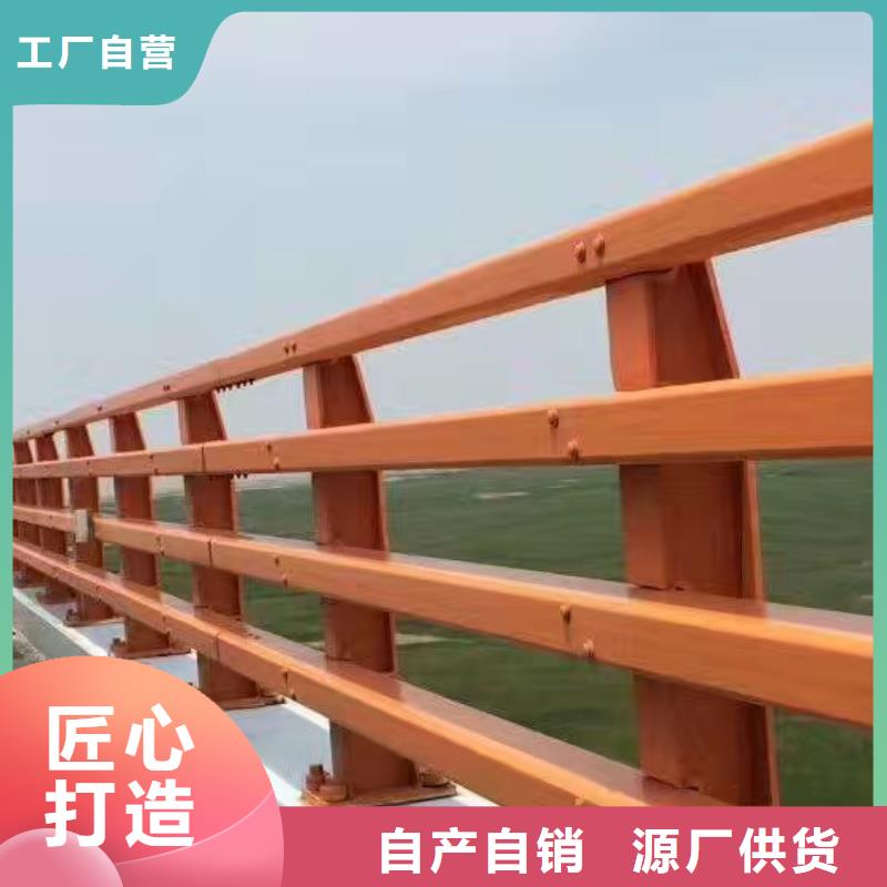 内江201不锈钢碳素钢复合管栏杆实力厂家