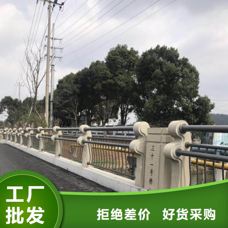 不锈钢碳素钢复合管桥梁护栏批发价格细节展示