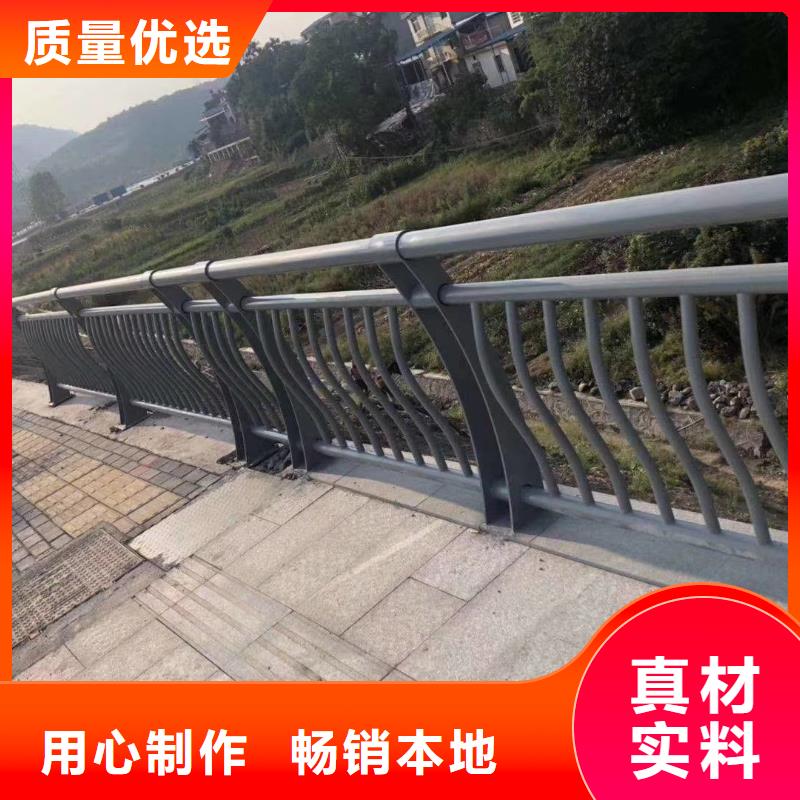 不锈钢碳素钢复合管桥梁护栏大量供应产品参数