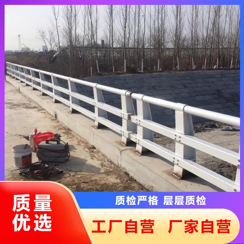 内江不锈钢复合管防撞护栏厂家订制