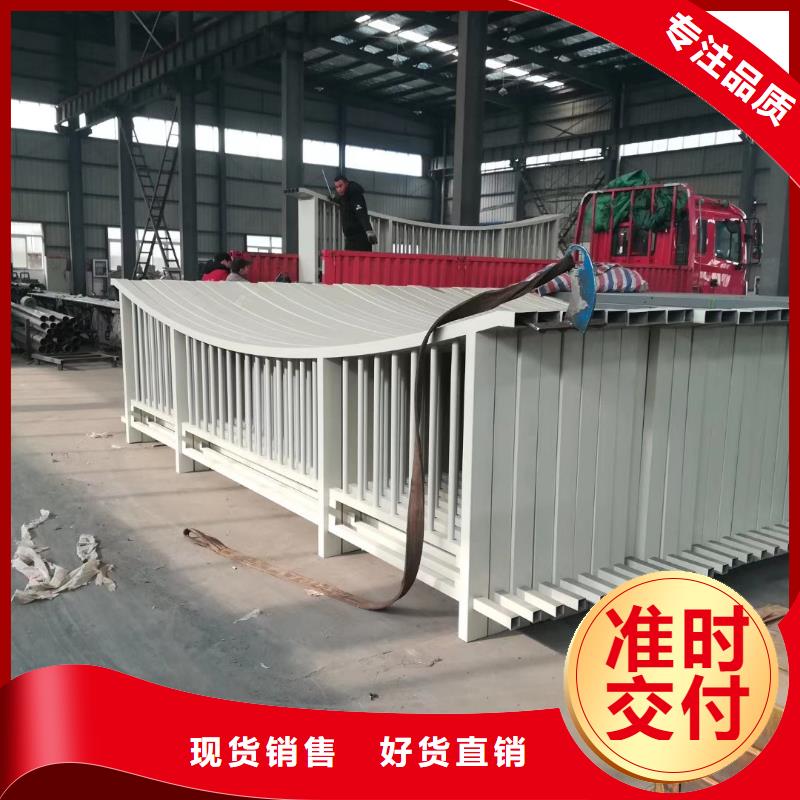 广州防撞不锈钢复合管护栏-防撞不锈钢复合管护栏货源足