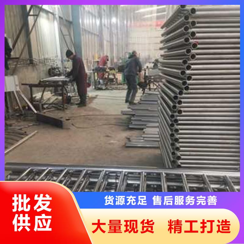 阳江防撞碳素钢喷塑护栏厂家直供本地公司