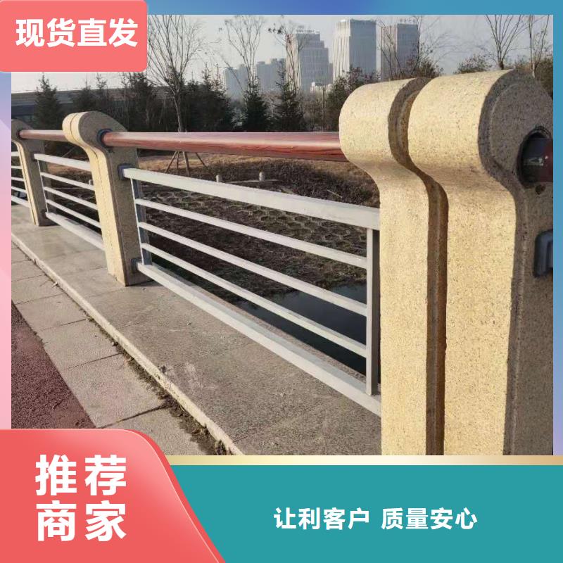 万宁市价格合理的不锈钢碳素钢复合管桥梁护栏公司好货有保障
