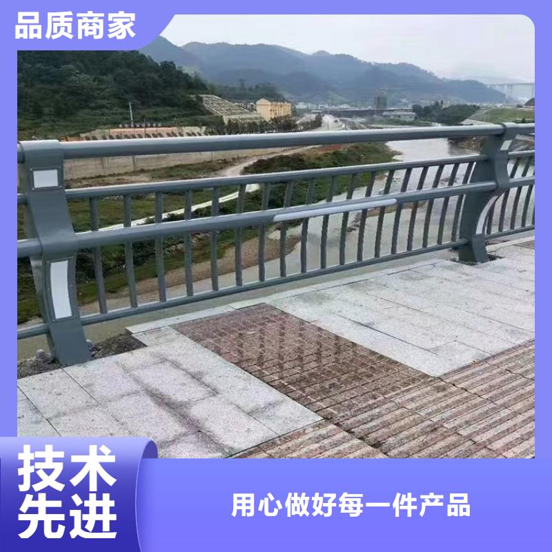 诚信的广州防撞不锈钢复合管栏杆生产厂家