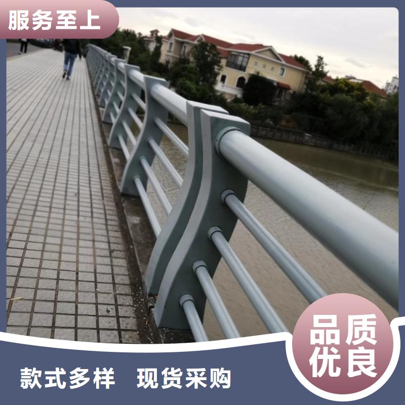 #不锈钢复合管桥梁护栏#-专业厂家我们更专业
