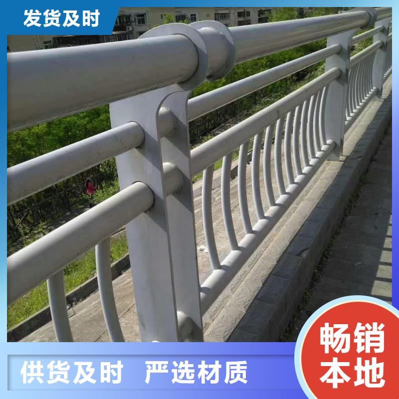 优选：三沙市304不锈钢复合管栏杆生产厂家厂家批发价