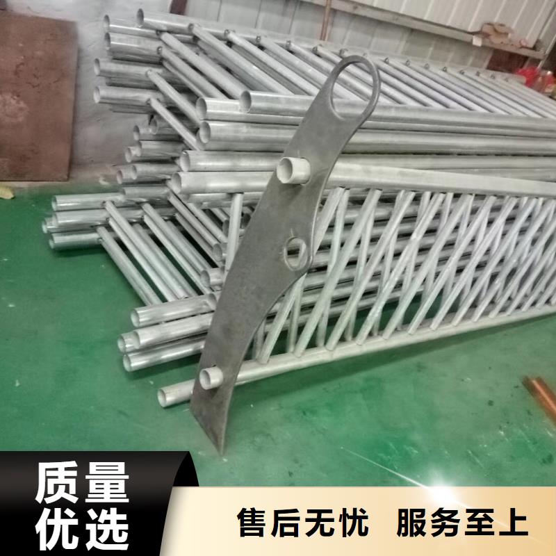 不锈钢碳素钢复合管栏杆便宜批发当地经销商