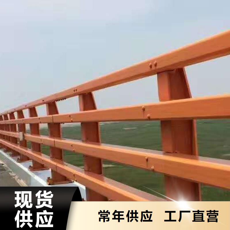诚信的不锈钢复合管防撞护栏生产厂家专业生产N年