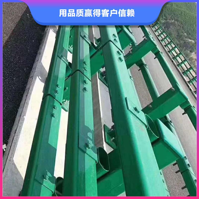 丽江不锈钢碳素钢复合管桥梁护栏行业经验丰富
