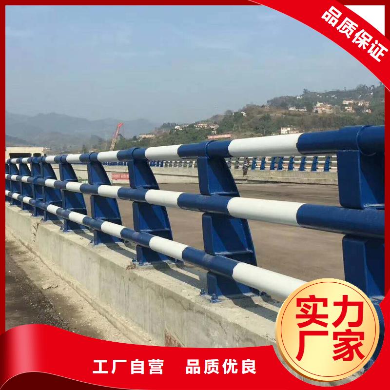 铜川重信誉不锈钢复合管桥梁护栏生产厂家