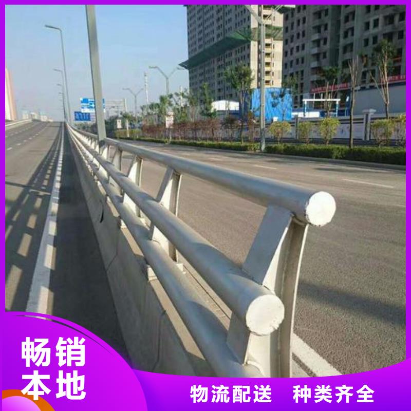 不锈钢碳素钢复合管桥梁护栏公司报价超产品在细节