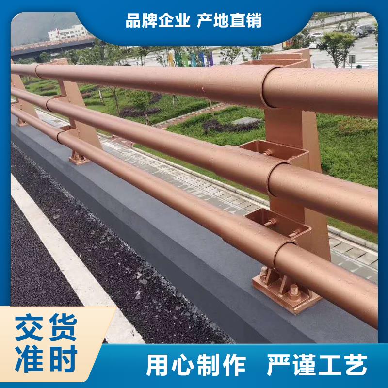 省心：不锈钢复合管河道护栏生产厂家种类丰富