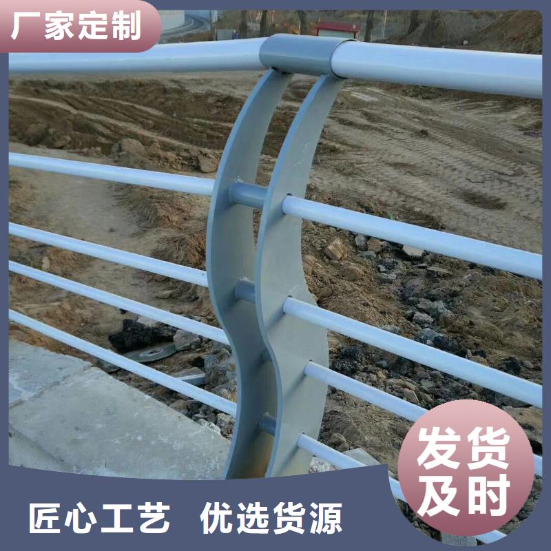 经验丰富的不锈钢桥梁栏杆供货商标准工艺