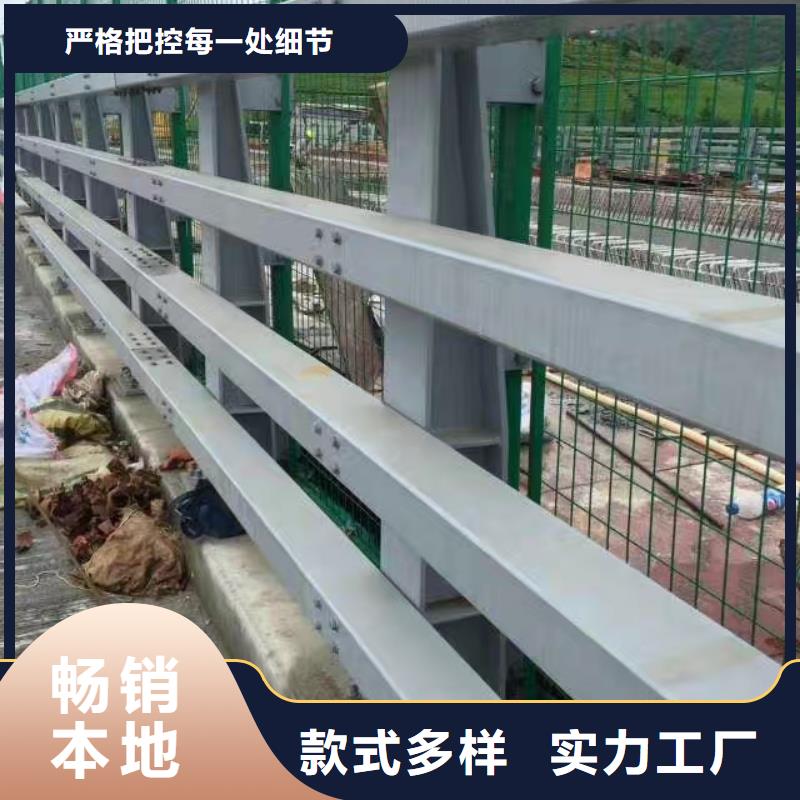 不锈钢桥梁护栏优质生产厂家附近供应商