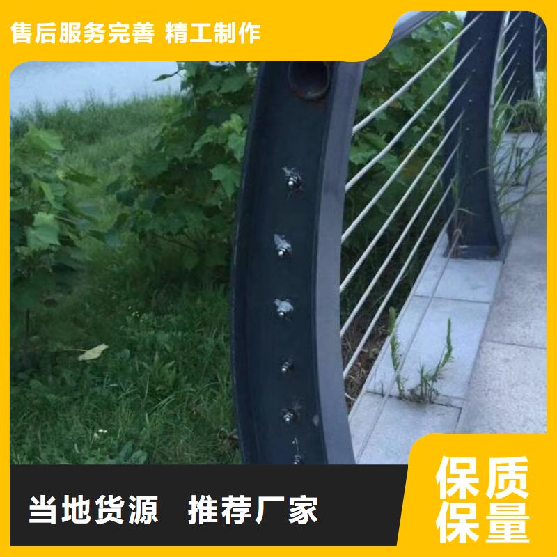丹东不锈钢复合管人行道护栏品种多样