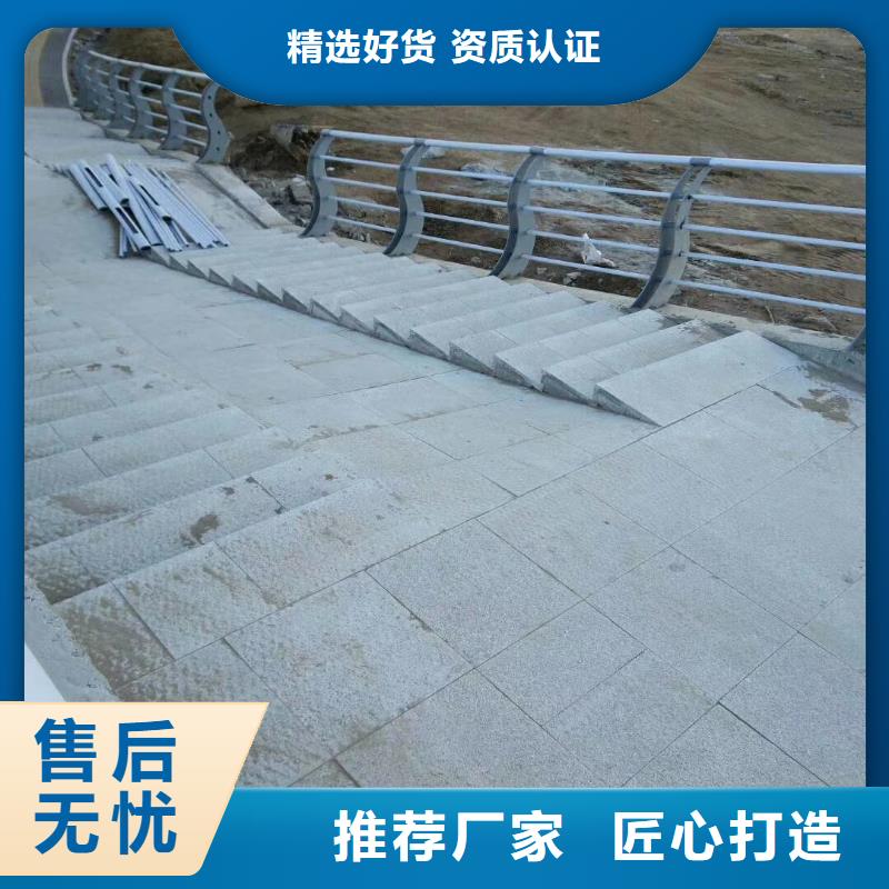 不锈钢复合管道路护栏实力工厂质量安全可靠