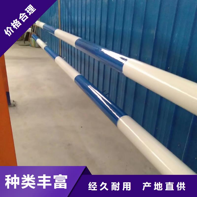 昌江县201不锈钢碳素钢复合管栏杆优选厂家