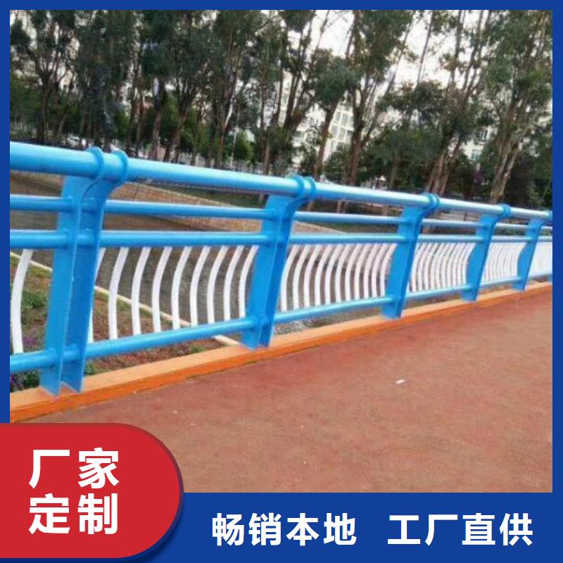 儋州市不锈钢桥梁栏杆参数详情同城生产厂家