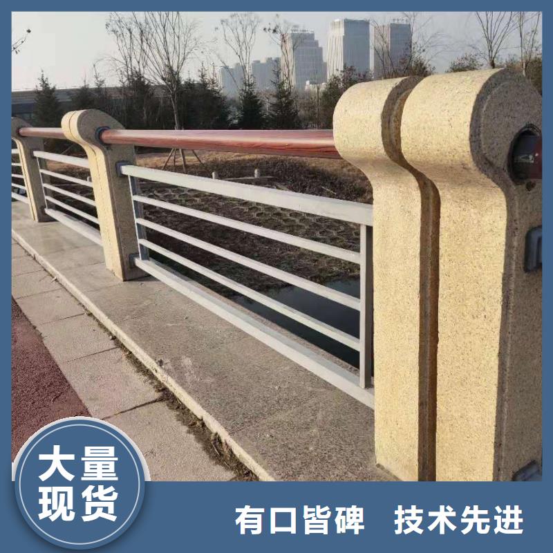 阿坝采购不锈钢碳素钢复合管桥梁护栏必看-售后保证