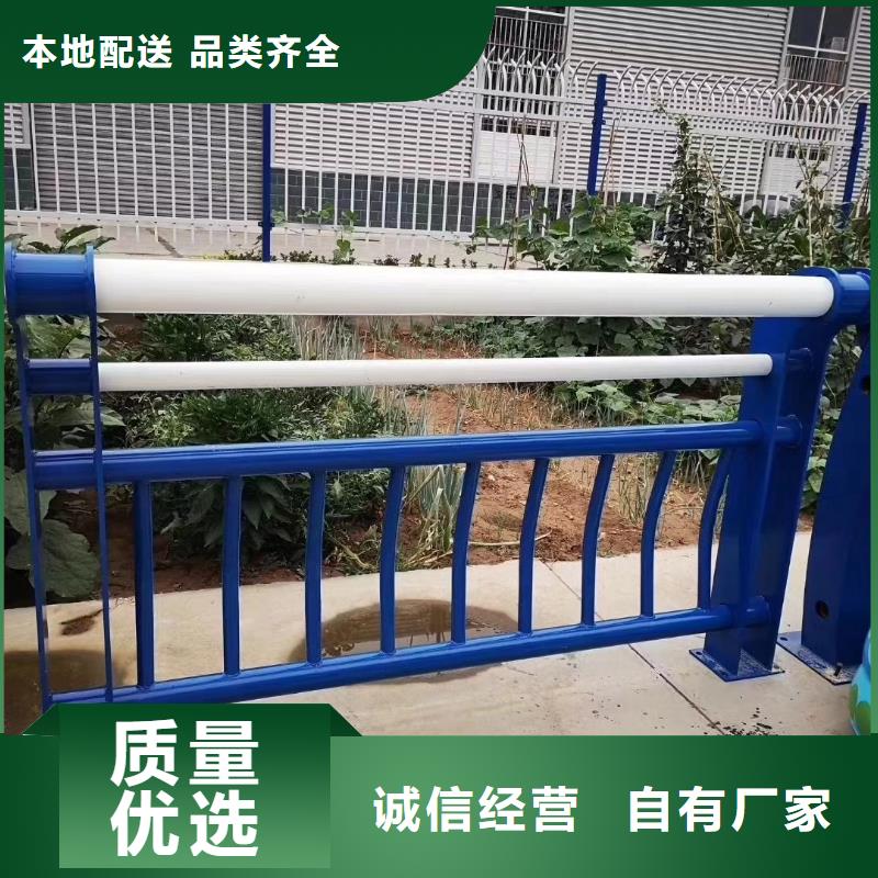 不锈钢碳素钢复合管桥梁护栏-不锈钢碳素钢复合管桥梁护栏直销随心所欲定制