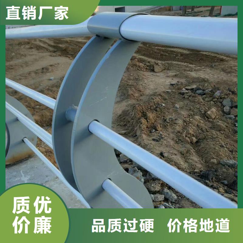 信誉好的201不锈钢碳素钢复合管栏杆厂家_质量保证附近制造商