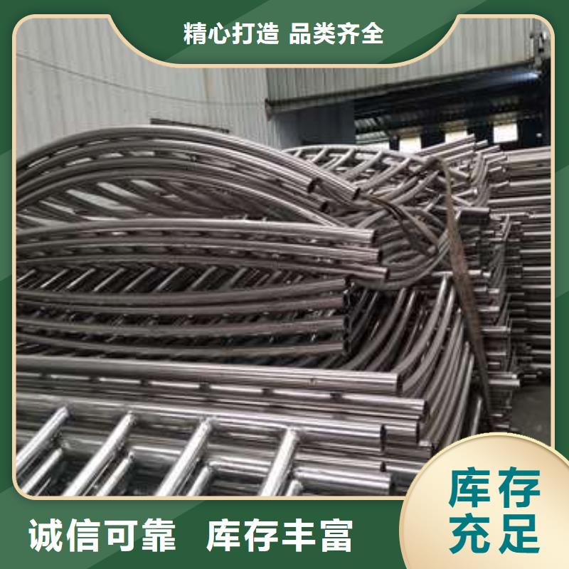 供应304不锈钢碳素钢复合管的批发商高质量高信誉