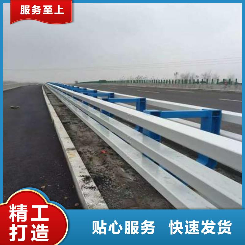 201不锈钢复合管桥梁护栏有优惠本地生产商