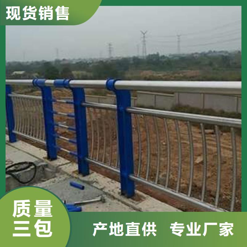 道路护栏栏杆直接生产厂家国标检测放心购买