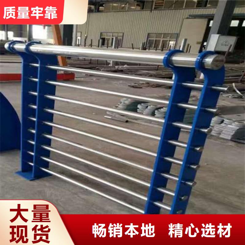 乐东县201不锈钢复合管桥梁护栏优质品牌一站式服务