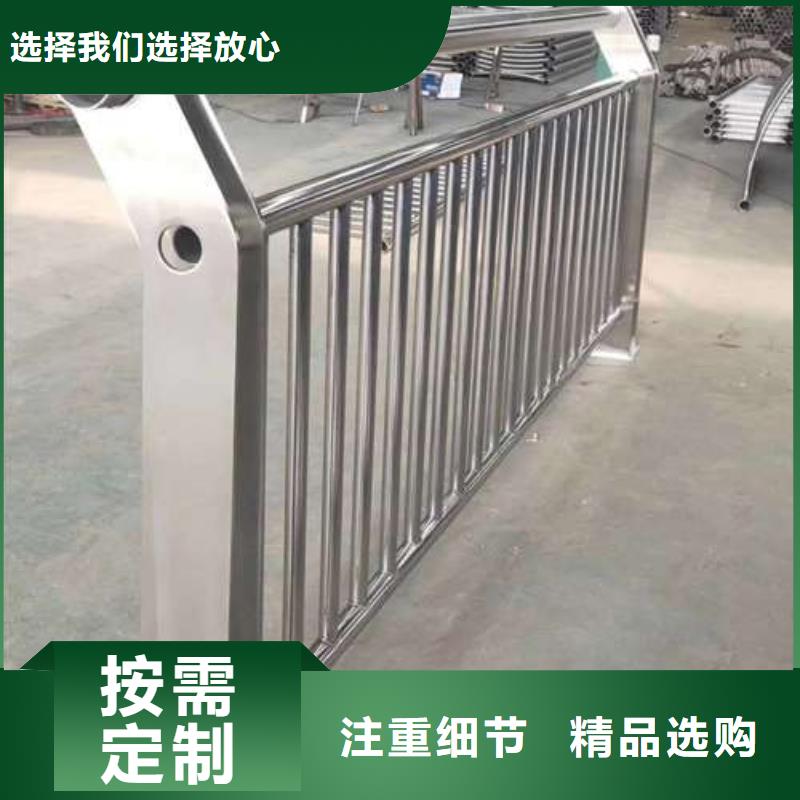 铝合金桥梁栏杆品质过硬型号全价格低