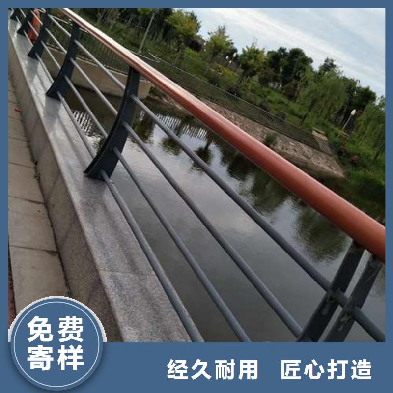 不锈钢复合管河道护栏-不锈钢复合管河道护栏质量过硬质量无忧