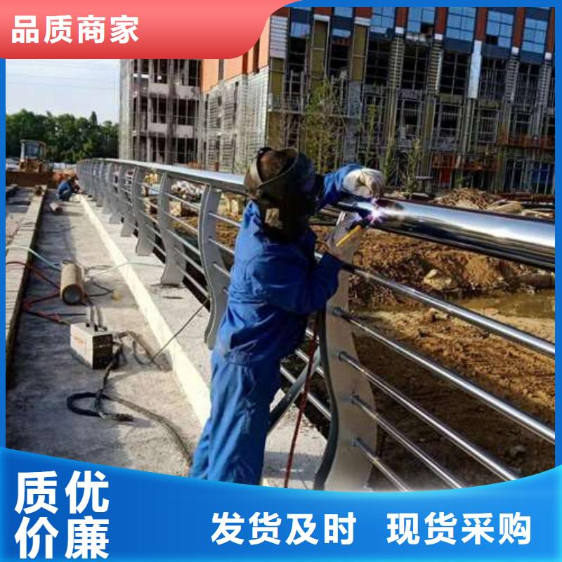 邯郸不锈钢景观栏杆设备生产厂家