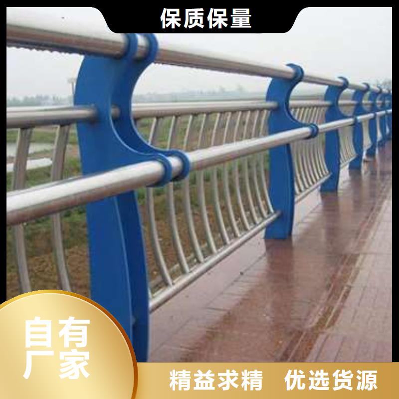 省心：304不锈钢复合管桥梁护栏厂家严选用料