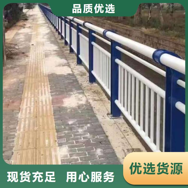 优质的白沙县不锈钢桥梁护栏生产厂家