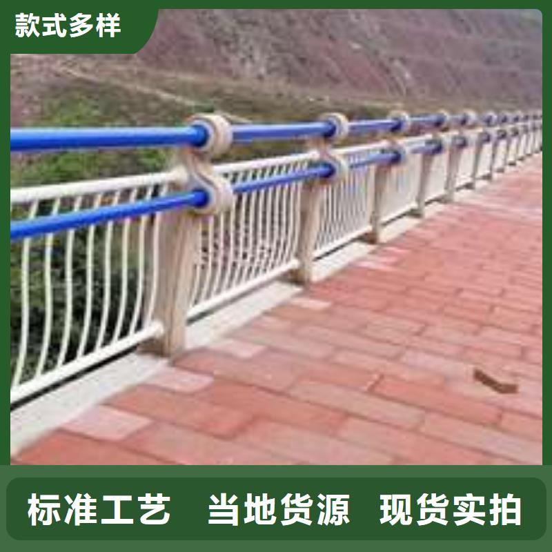 可靠的不锈钢复合管道路护栏生产厂家极速发货